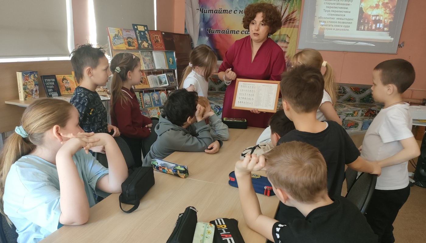 Свет добра из-под обложки